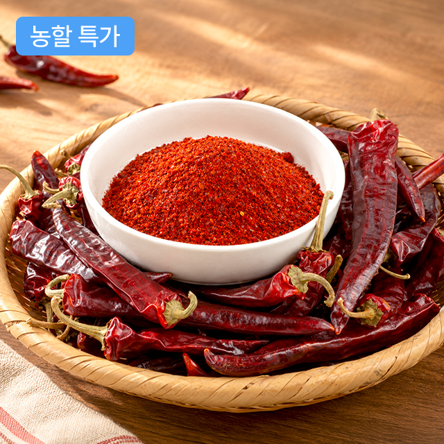 [농할] 100% 영양 고춧가루 1kg